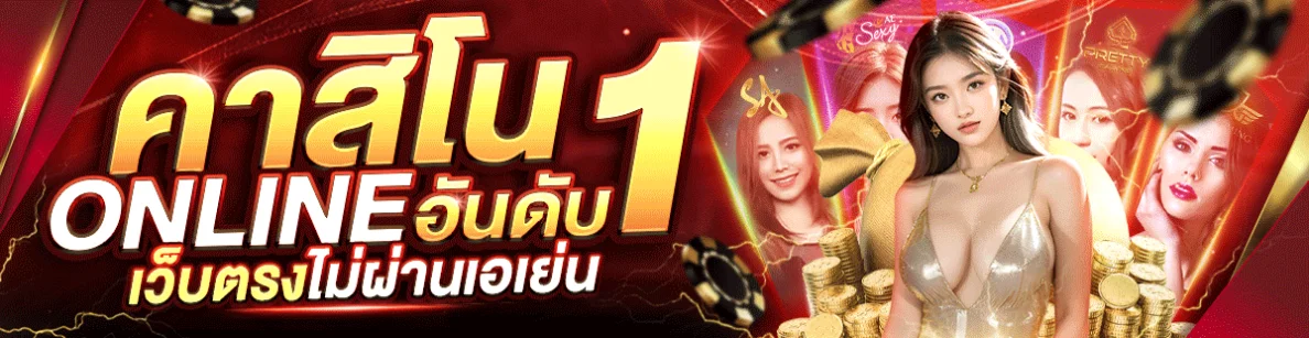 bkkbet888