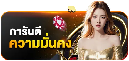 bkkbet888