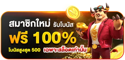 bkkbet888